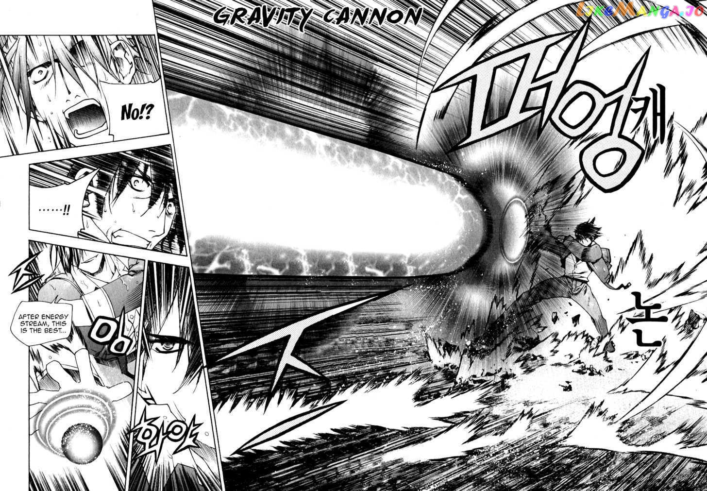 Zero - Manga chapter 50 - page 18