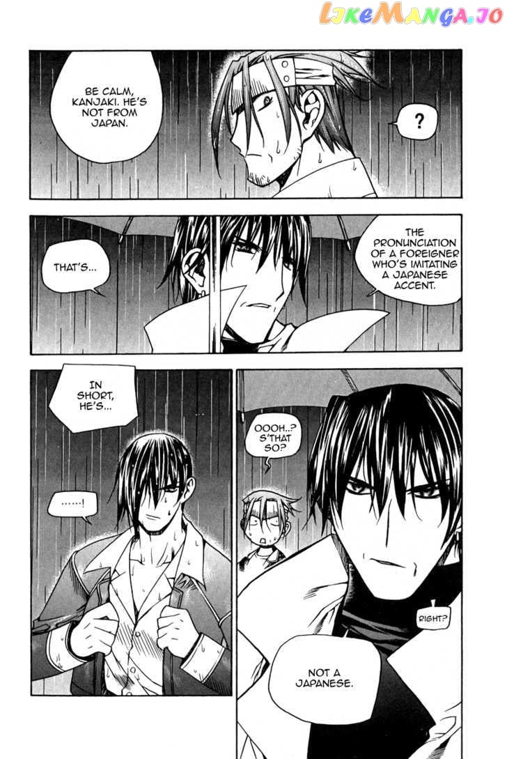 Zero - Manga chapter 50 - page 3