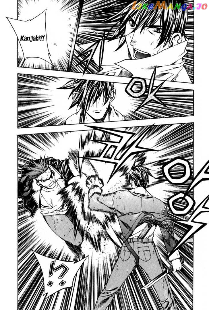 Zero - Manga chapter 50 - page 8