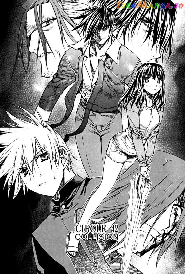 Zero - Manga chapter 51 - page 1