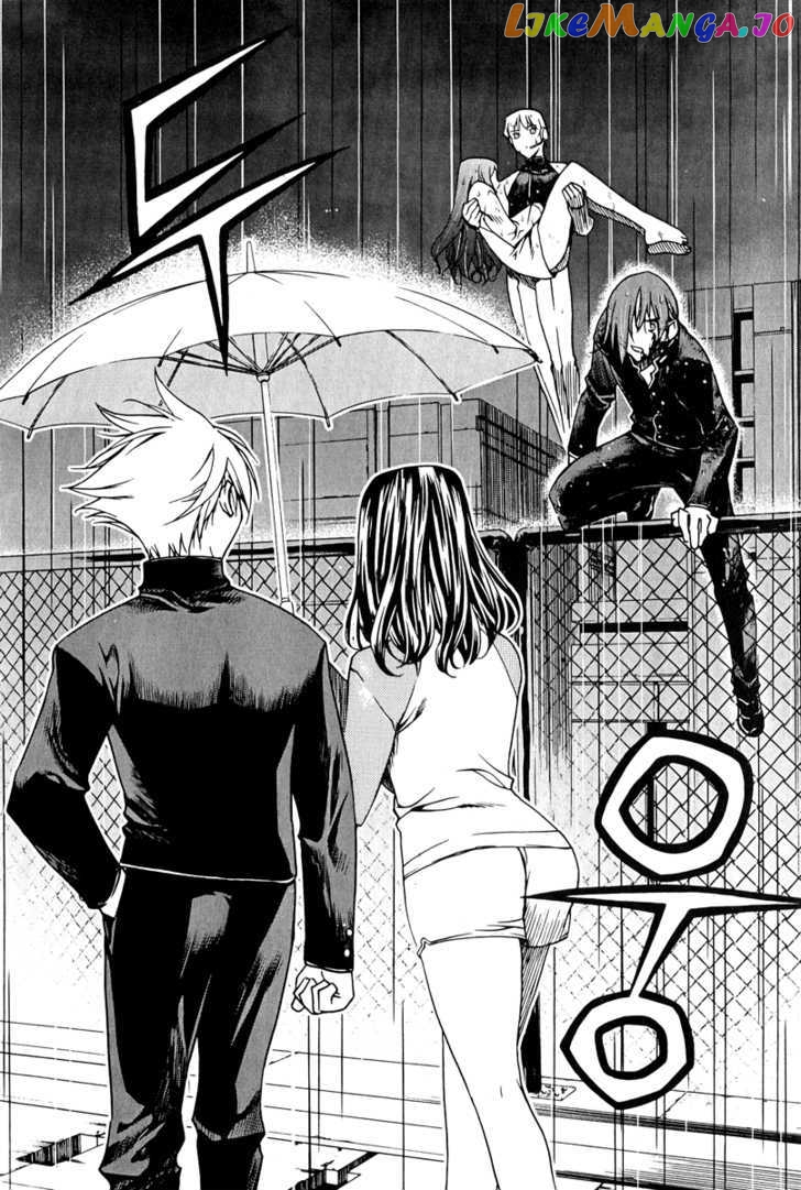 Zero - Manga chapter 51 - page 12