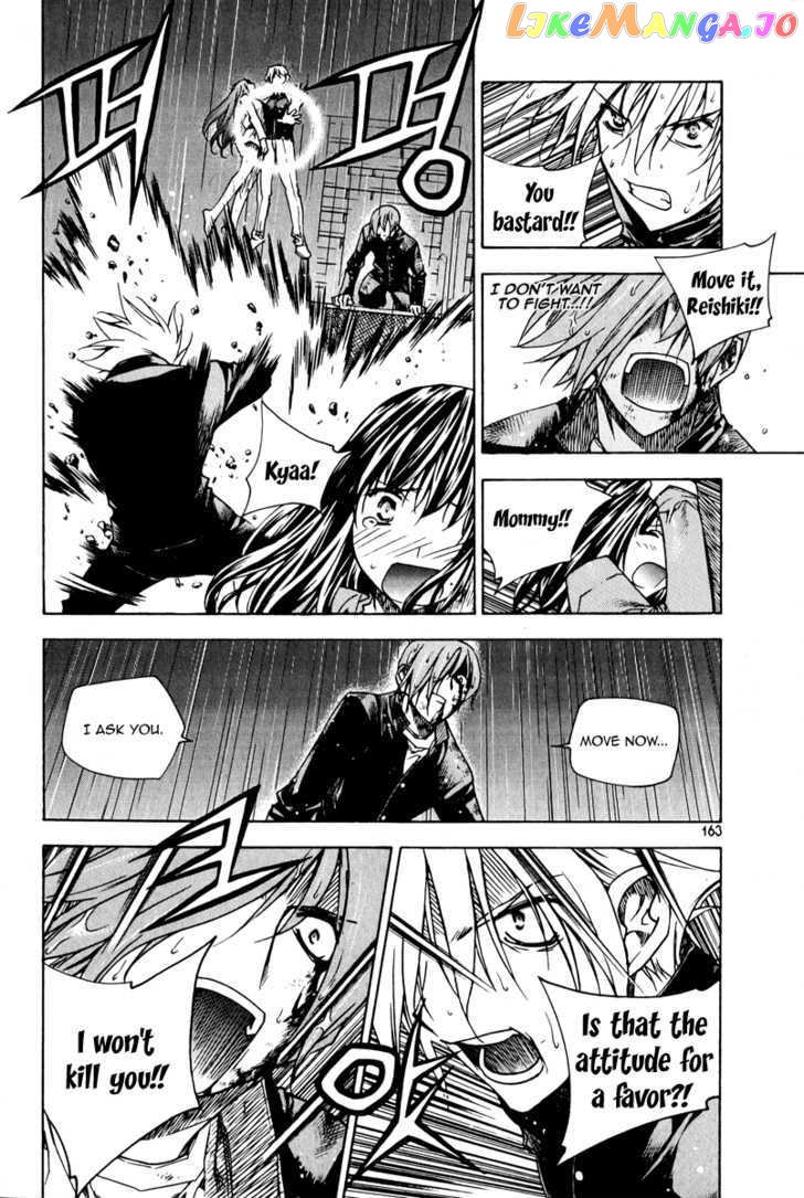 Zero - Manga chapter 51 - page 14