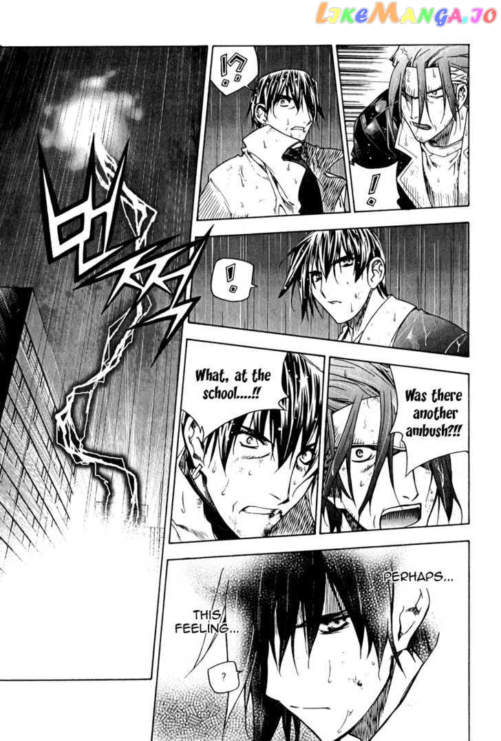 Zero - Manga chapter 51 - page 15