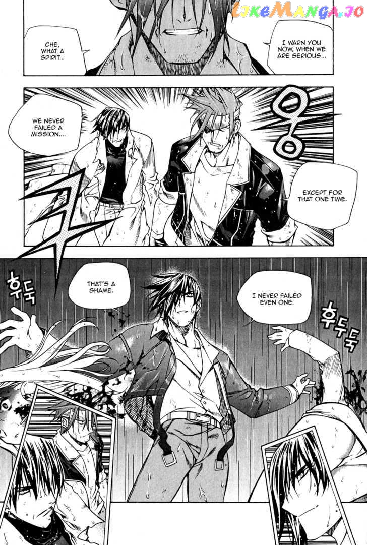 Zero - Manga chapter 51 - page 17