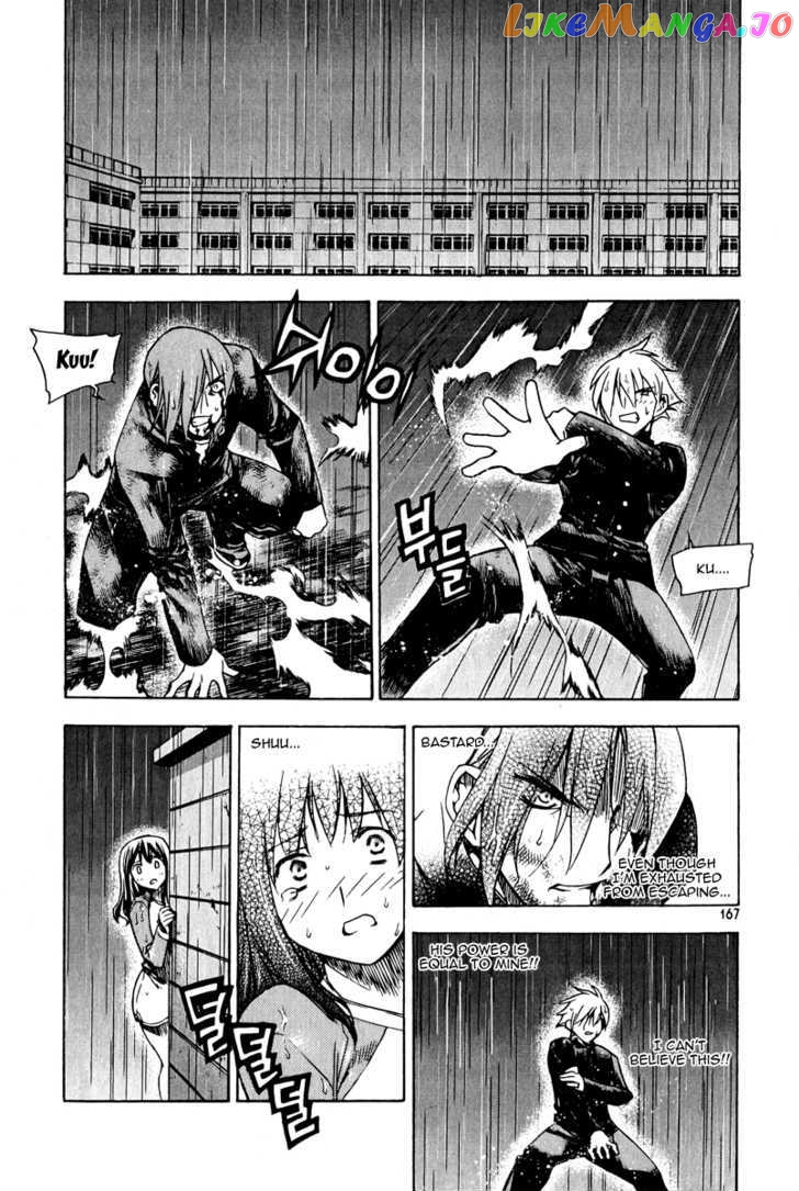 Zero - Manga chapter 51 - page 18