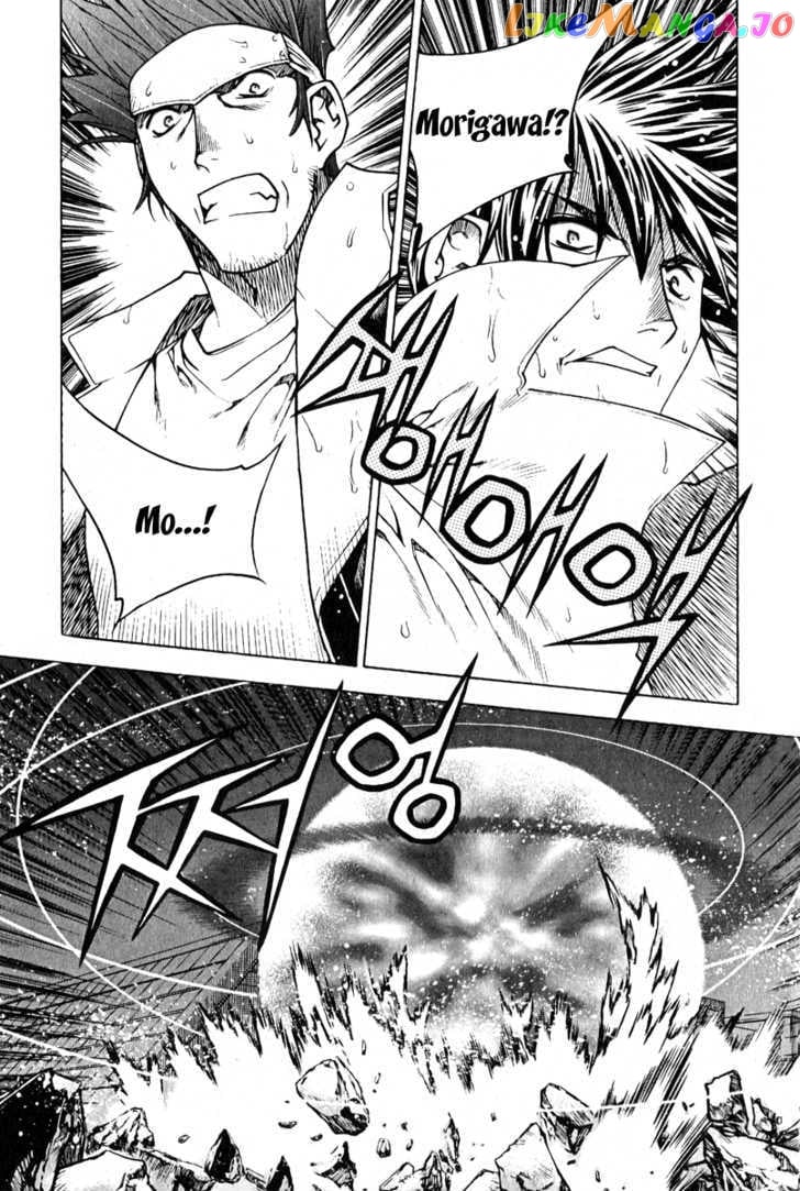 Zero - Manga chapter 51 - page 2