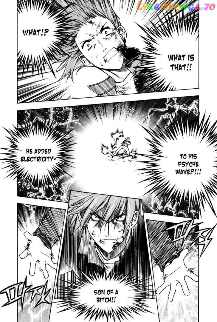 Zero - Manga chapter 51 - page 22