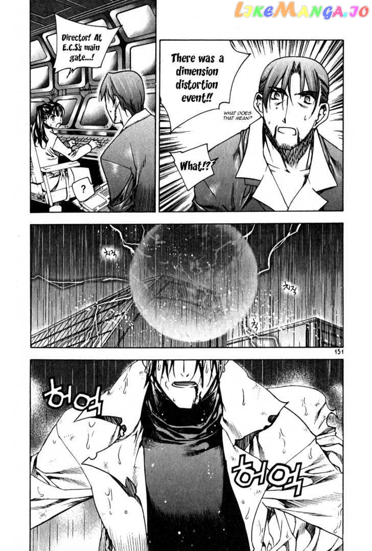 Zero - Manga chapter 51 - page 3