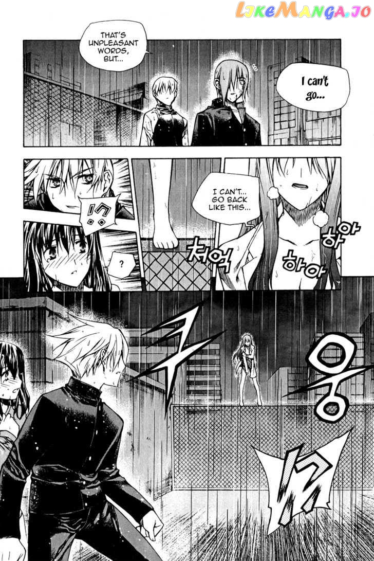 Zero - Manga chapter 52 - page 9