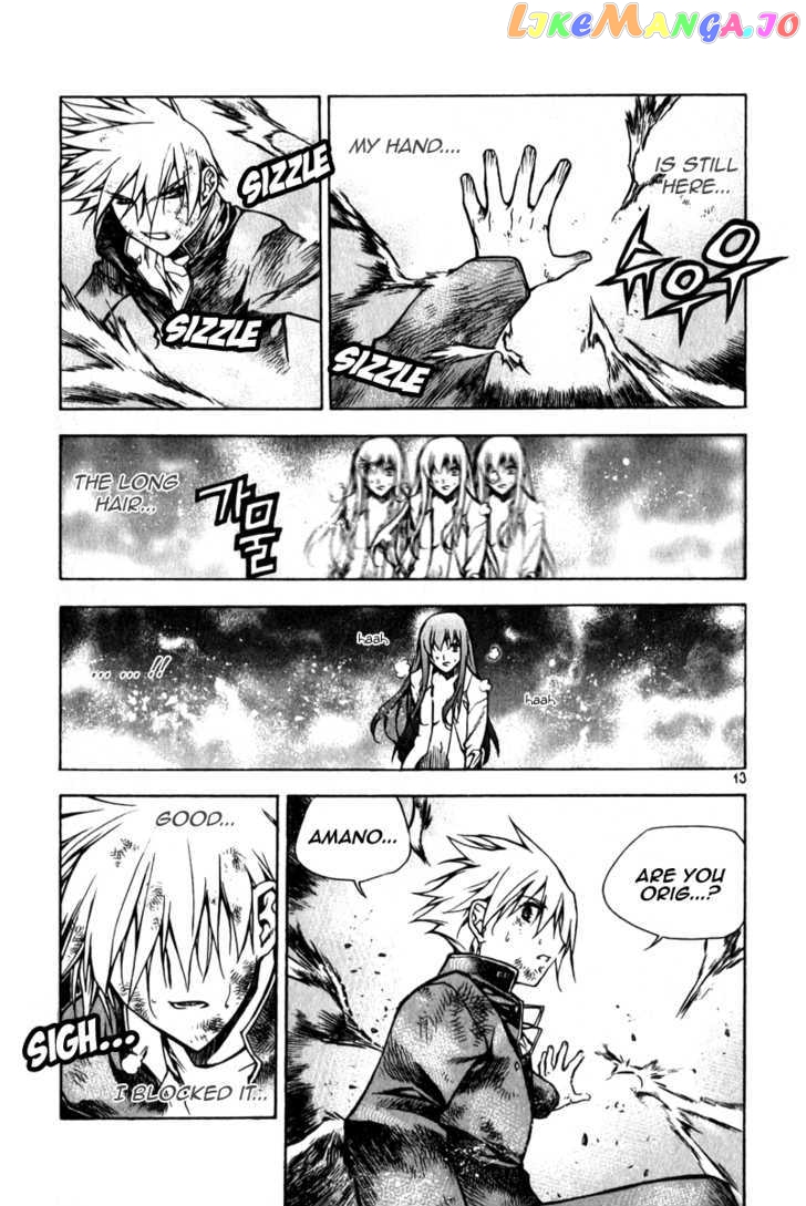 Zero - Manga chapter 53 - page 12