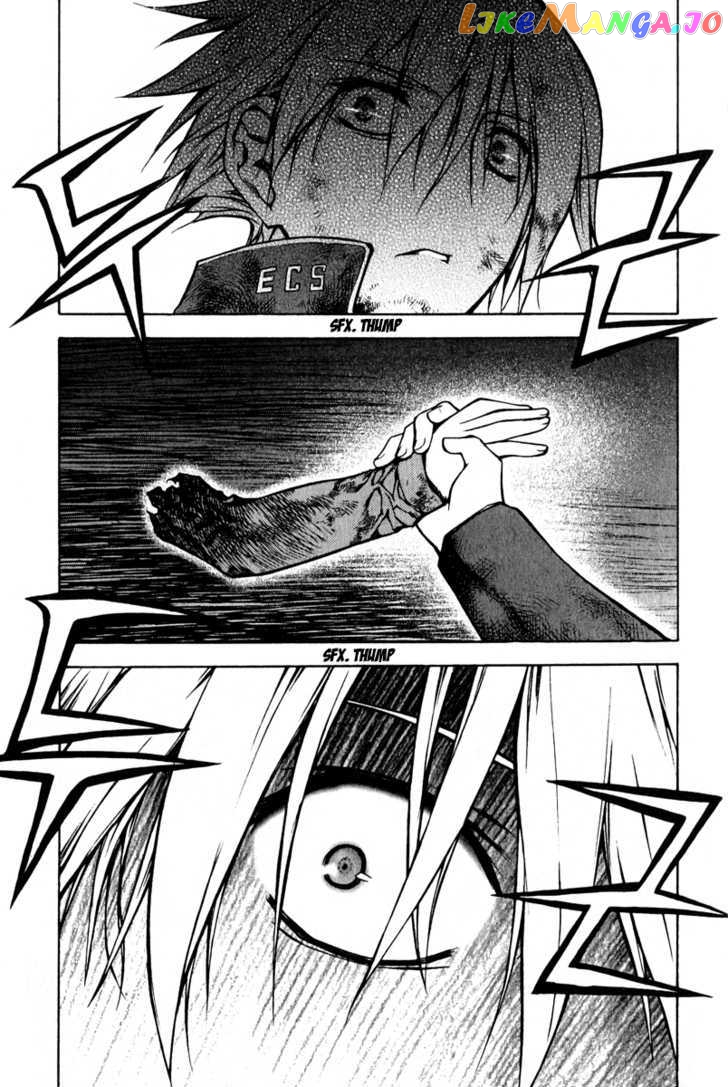 Zero - Manga chapter 53 - page 14