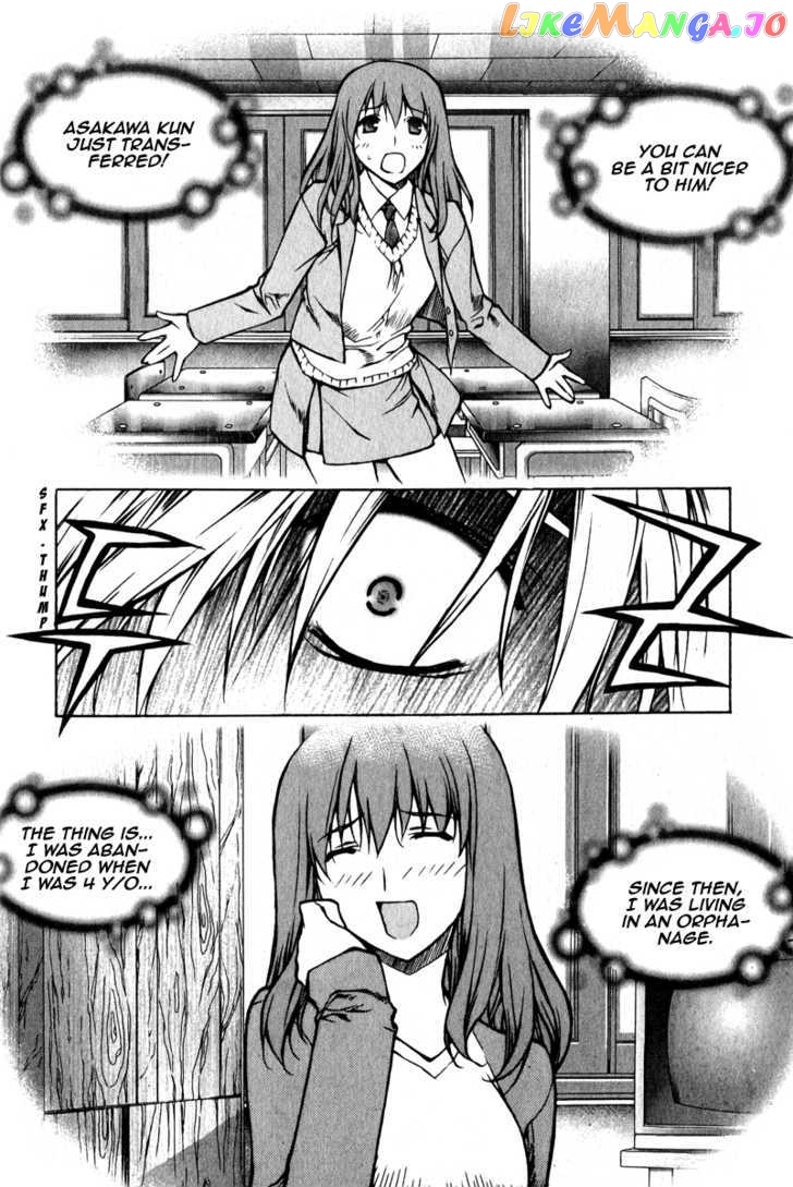 Zero - Manga chapter 53 - page 15