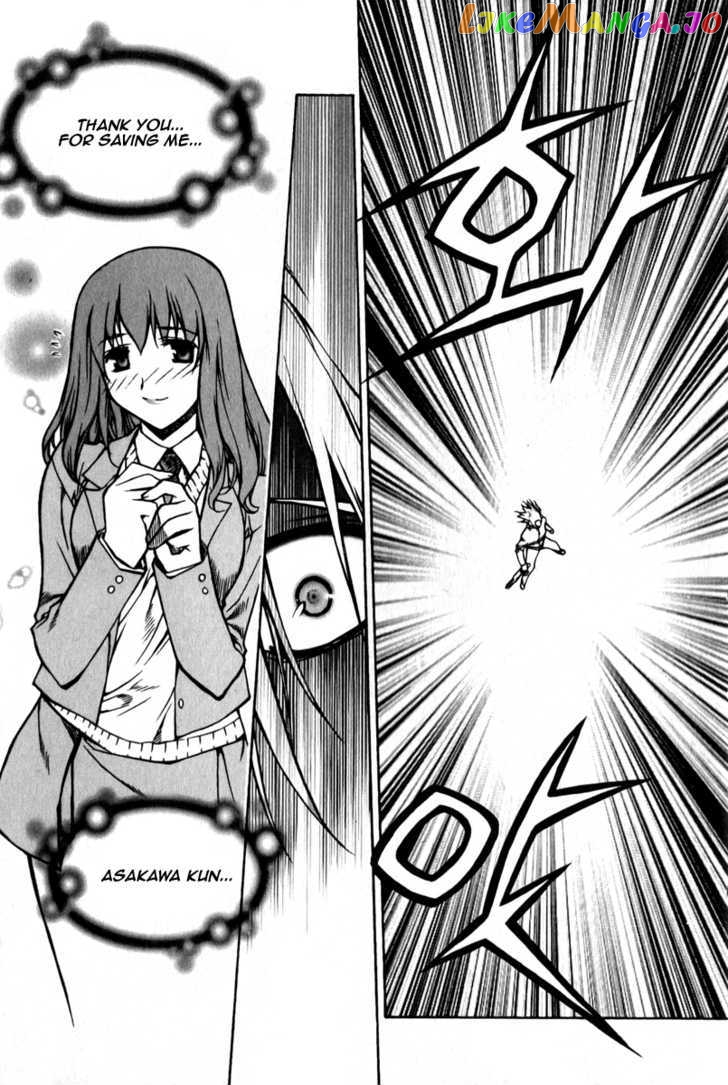 Zero - Manga chapter 53 - page 16
