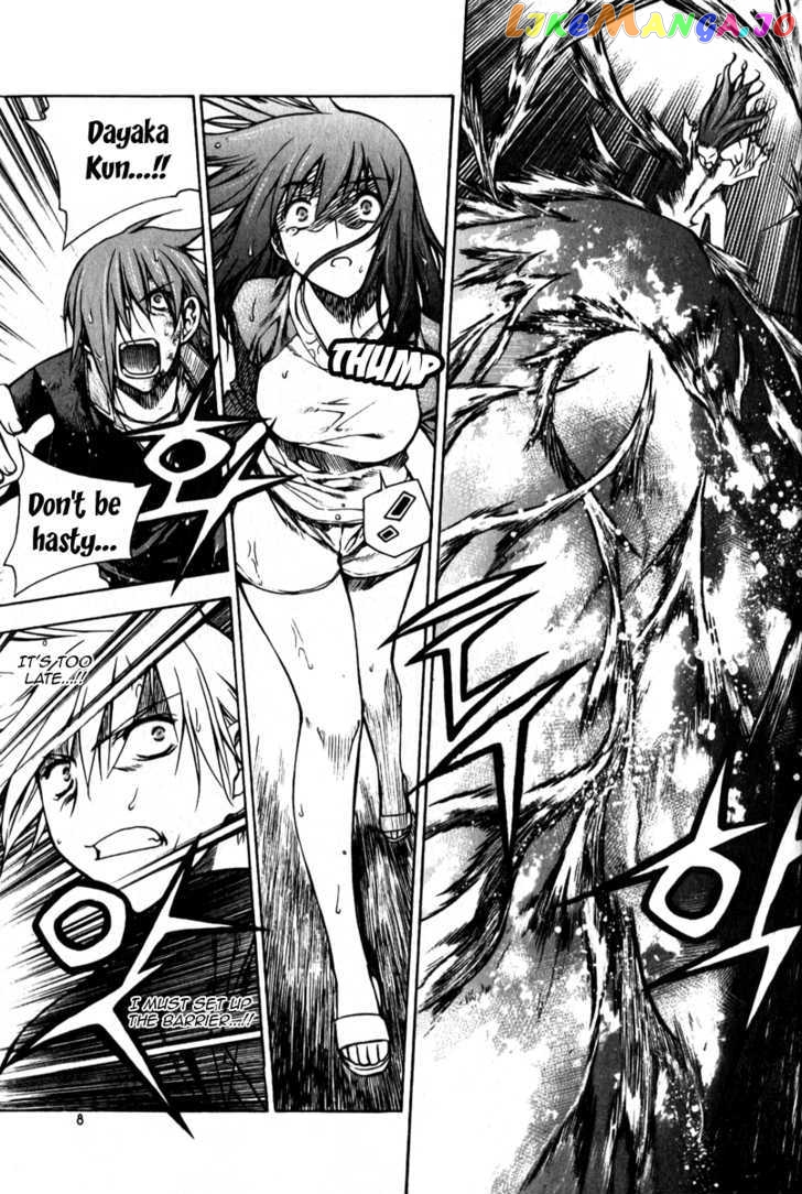 Zero - Manga chapter 53 - page 8
