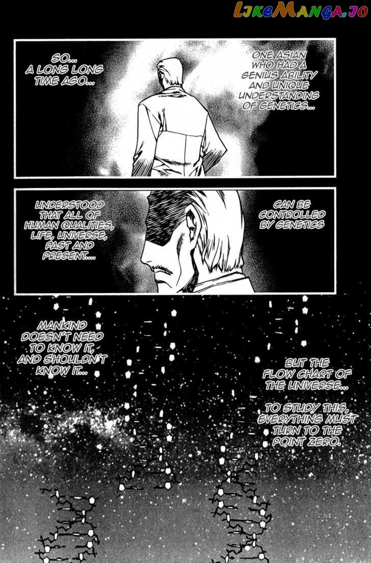 Zero - Manga chapter 54 - page 1
