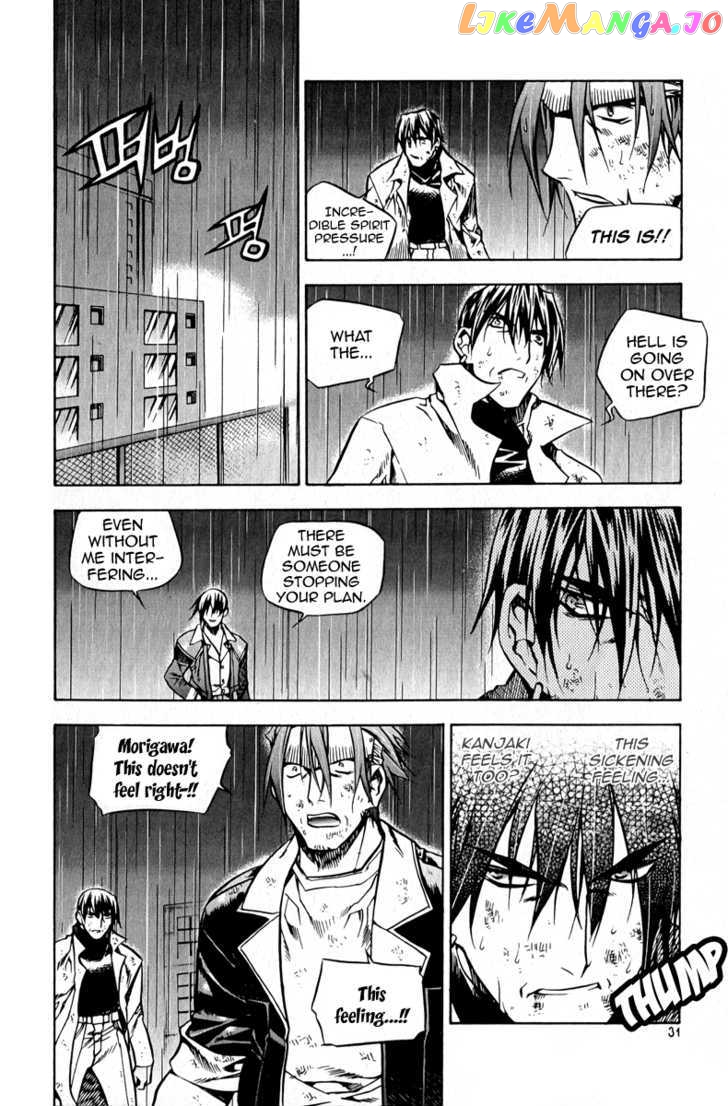 Zero - Manga chapter 54 - page 11