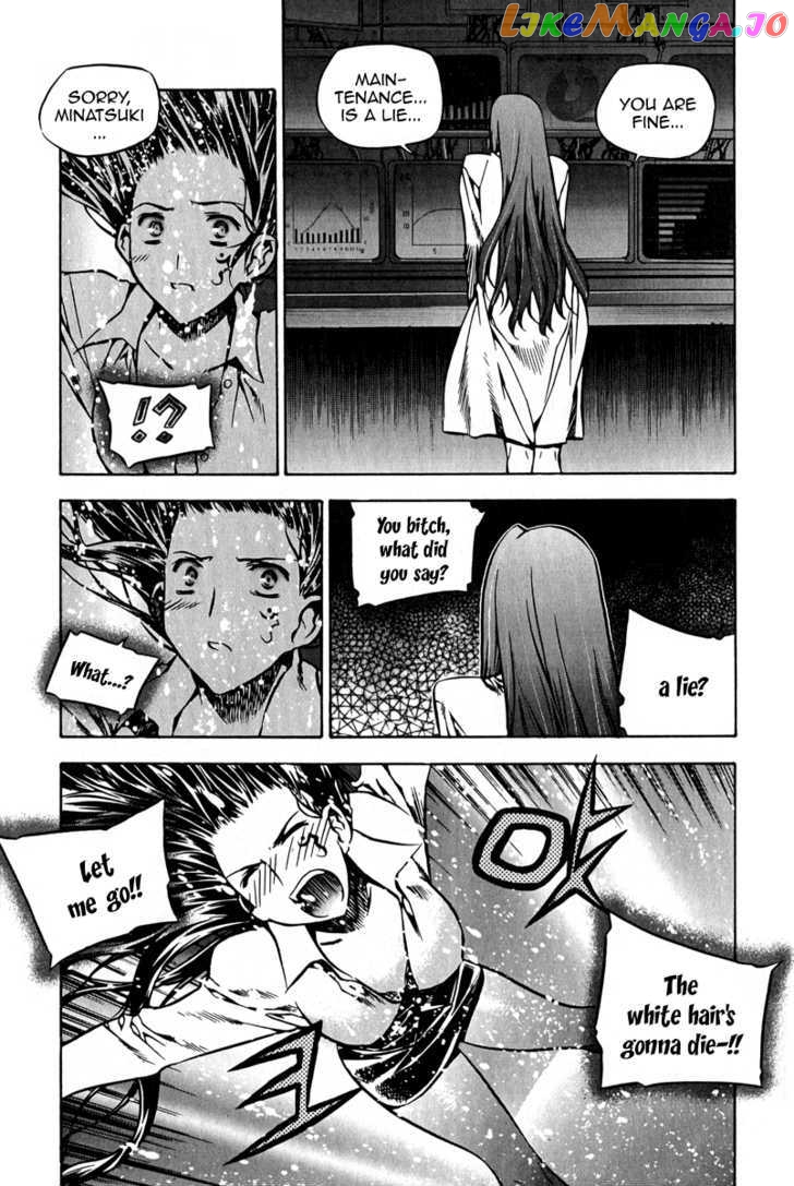 Zero - Manga chapter 54 - page 18
