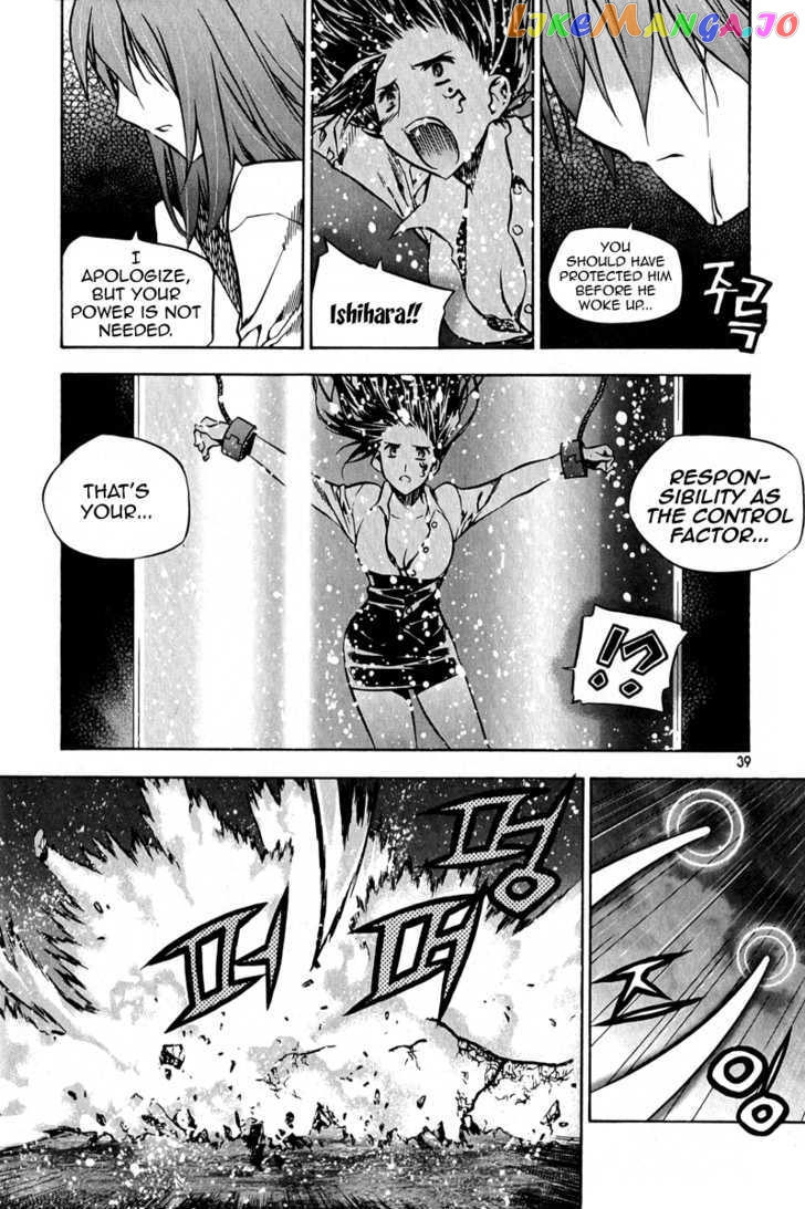 Zero - Manga chapter 54 - page 19
