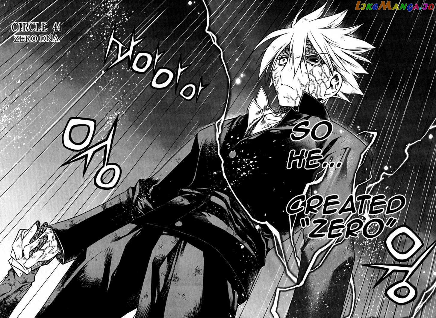 Zero - Manga chapter 54 - page 2