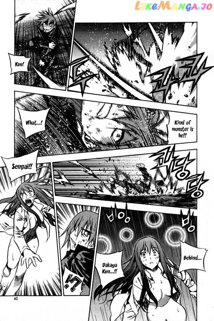 Zero - Manga chapter 54 - page 20