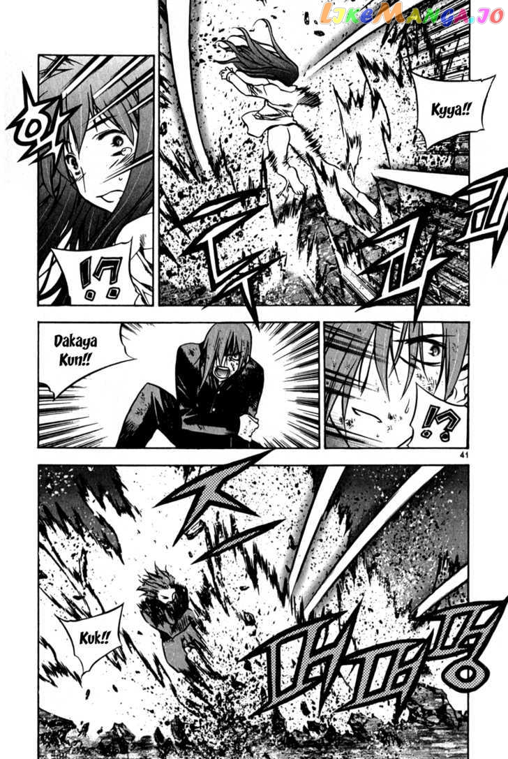 Zero - Manga chapter 54 - page 21