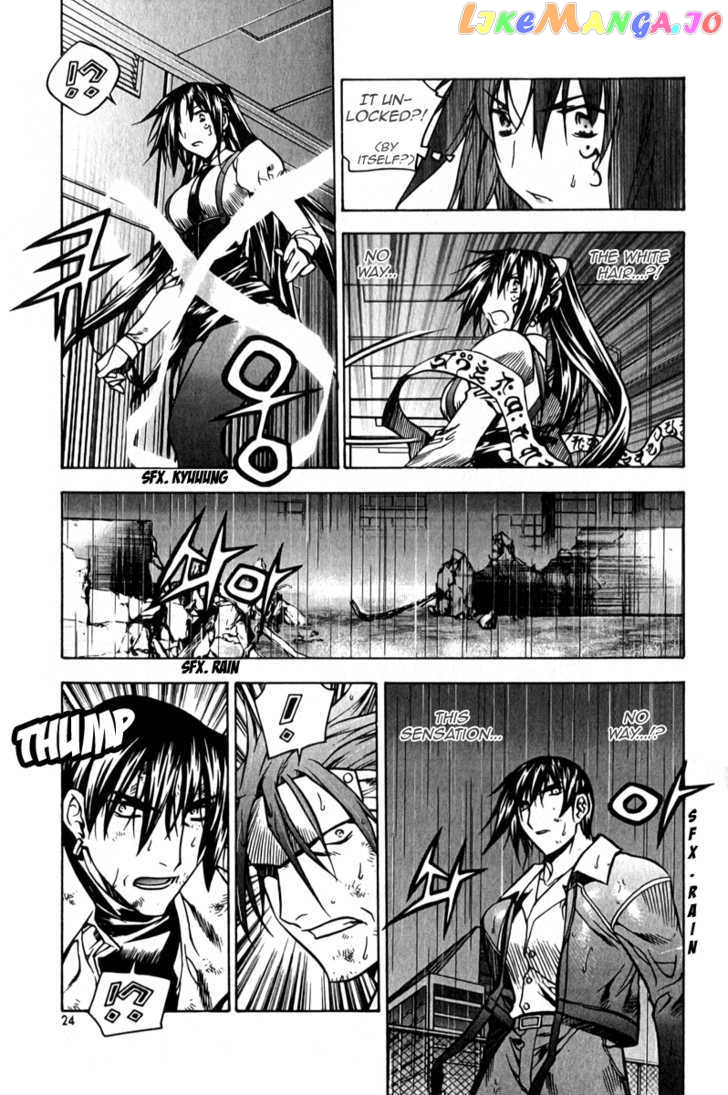 Zero - Manga chapter 54 - page 3