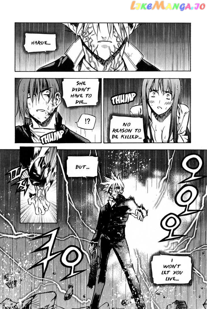 Zero - Manga chapter 54 - page 6