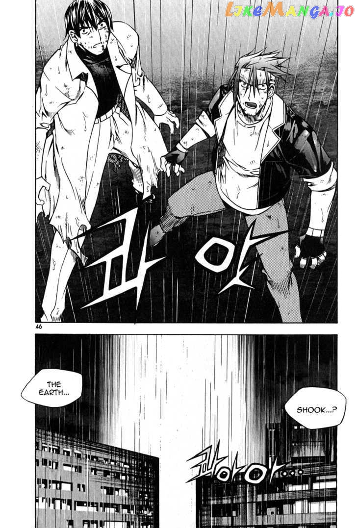Zero - Manga chapter 55 - page 2