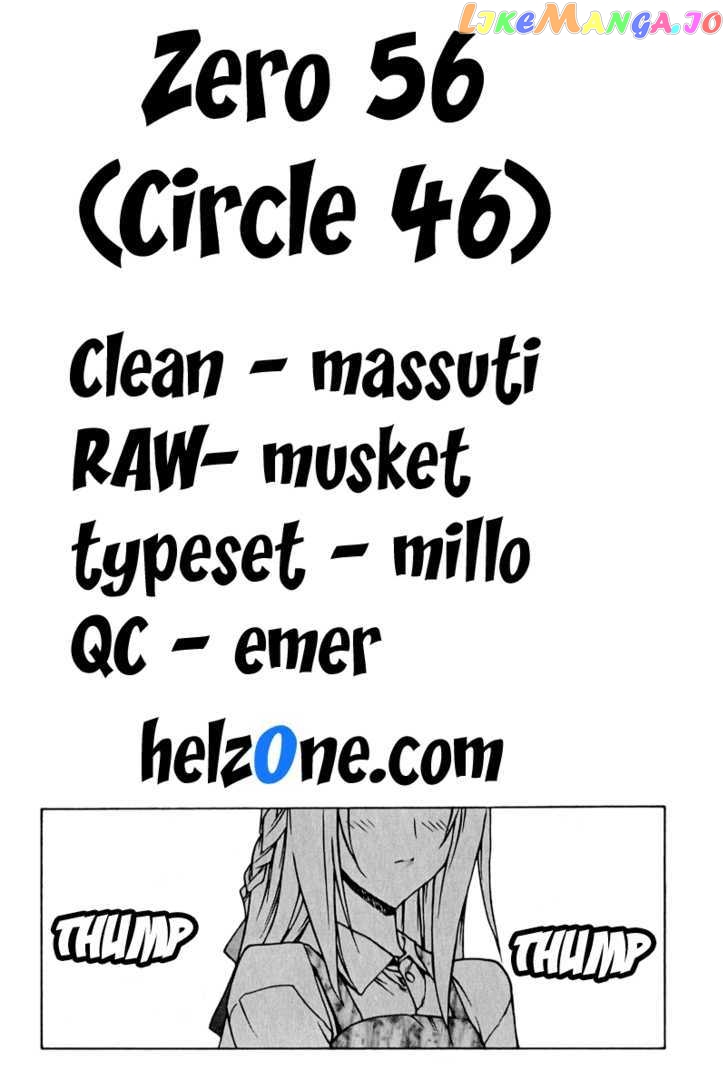 Zero - Manga chapter 56 - page 1