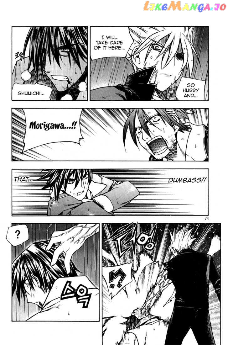 Zero - Manga chapter 56 - page 4