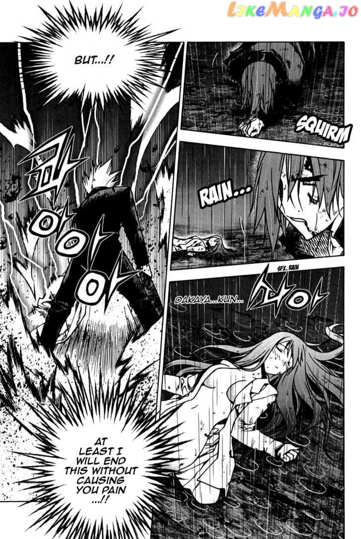 Zero - Manga chapter 56 - page 7