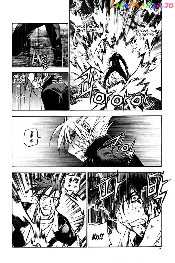 Zero - Manga chapter 56 - page 8