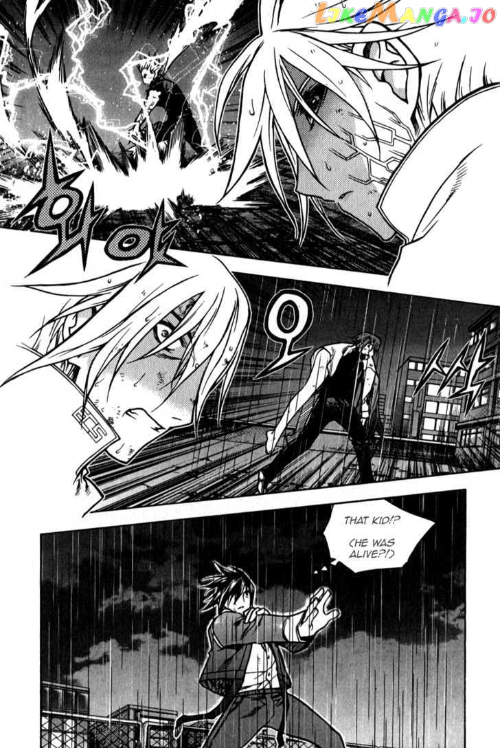 Zero - Manga chapter 56 - page 9