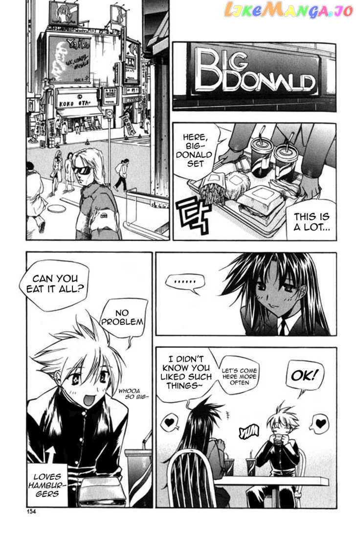 Zero - Manga chapter 24 - page 2