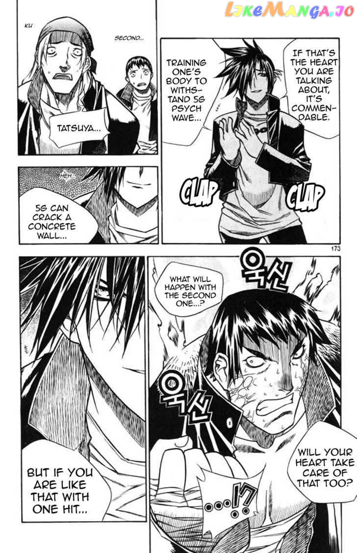 Zero - Manga chapter 24 - page 21