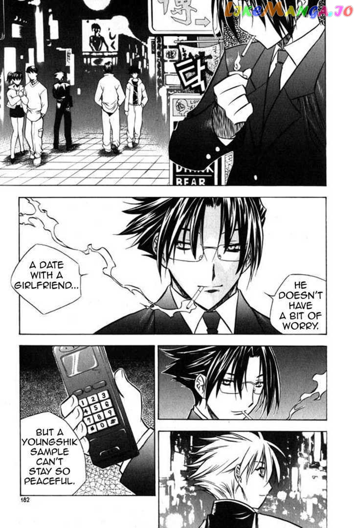 Zero - Manga chapter 24 - page 30