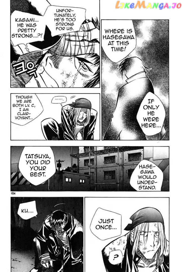 Zero - Manga chapter 24 - page 32