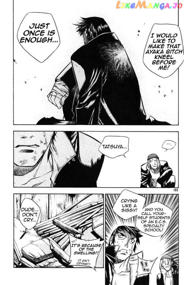 Zero - Manga chapter 24 - page 33