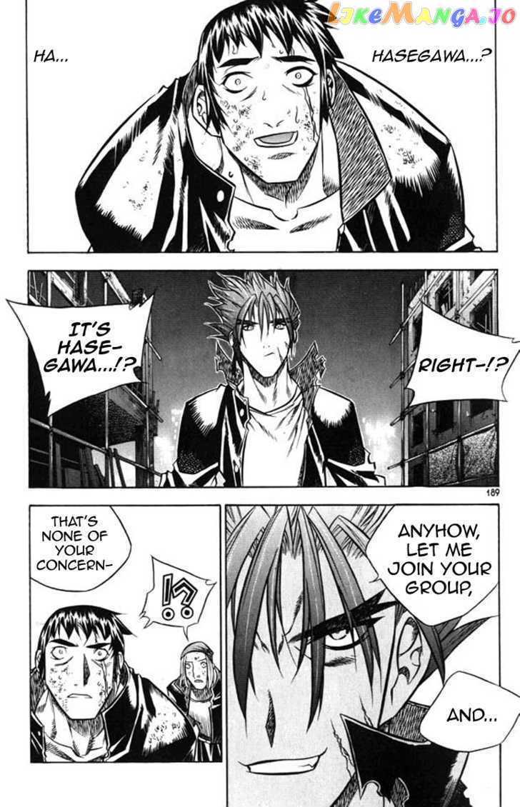 Zero - Manga chapter 24 - page 36