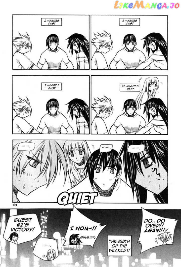 Zero - Manga chapter 24 - page 41