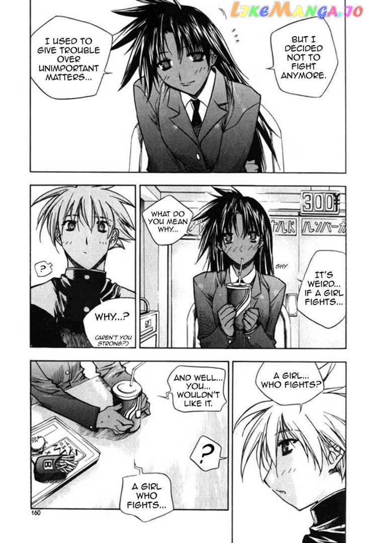Zero - Manga chapter 24 - page 8