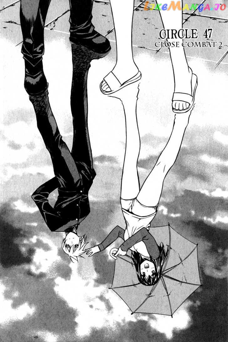 Zero - Manga chapter 57 - page 1