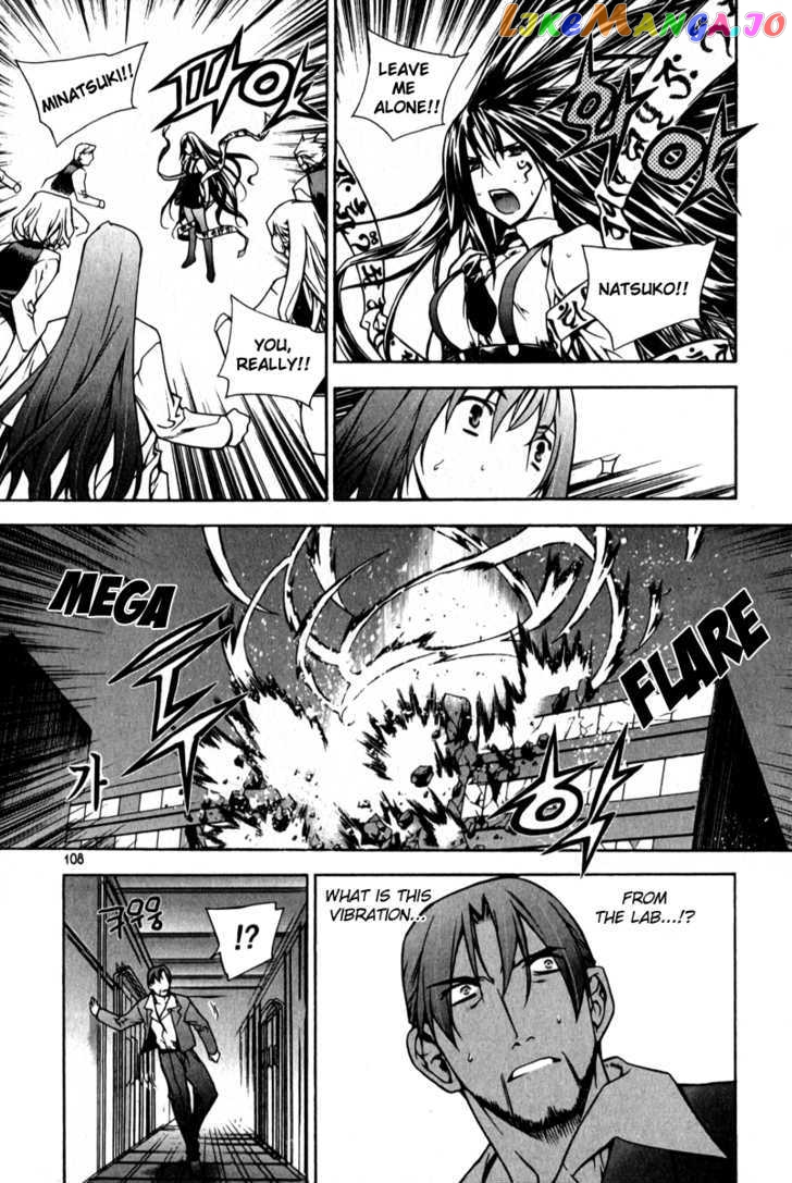 Zero - Manga chapter 57 - page 16