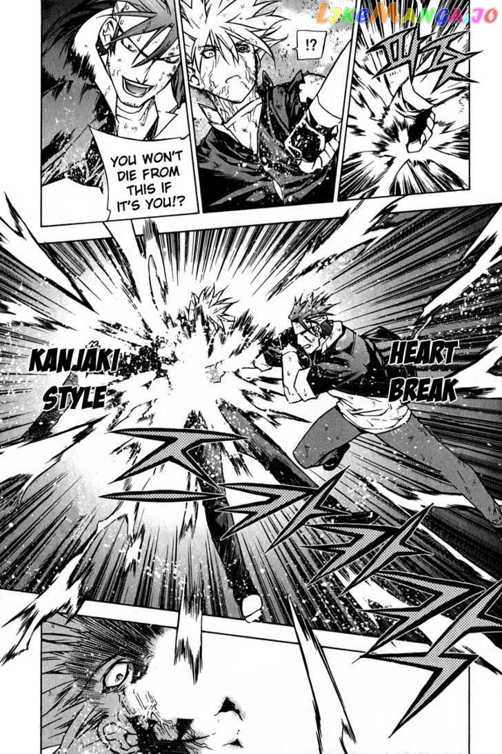 Zero - Manga chapter 57 - page 22