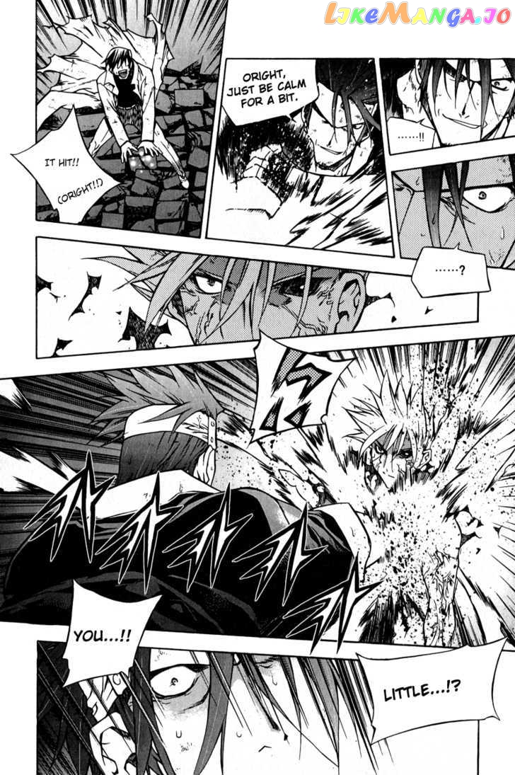 Zero - Manga chapter 57 - page 23
