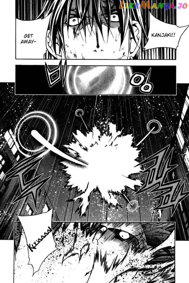 Zero - Manga chapter 57 - page 24
