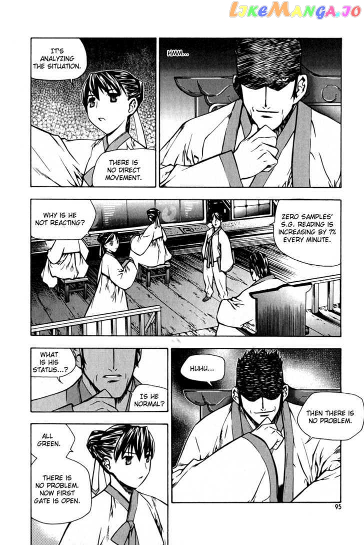 Zero - Manga chapter 57 - page 3