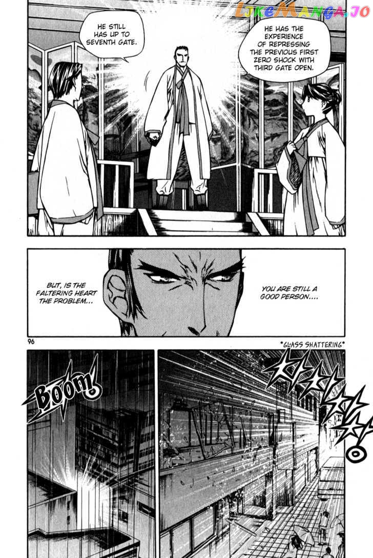 Zero - Manga chapter 57 - page 4