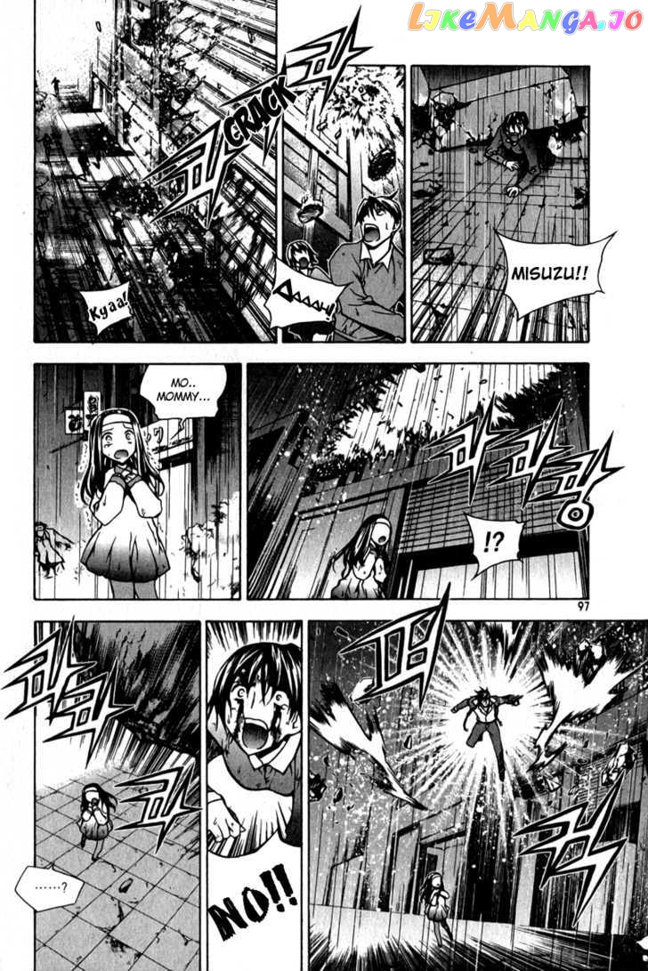 Zero - Manga chapter 57 - page 5