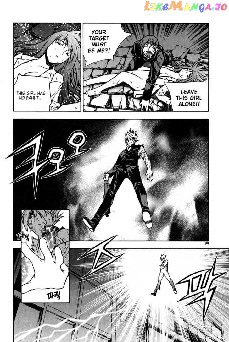 Zero - Manga chapter 57 - page 7